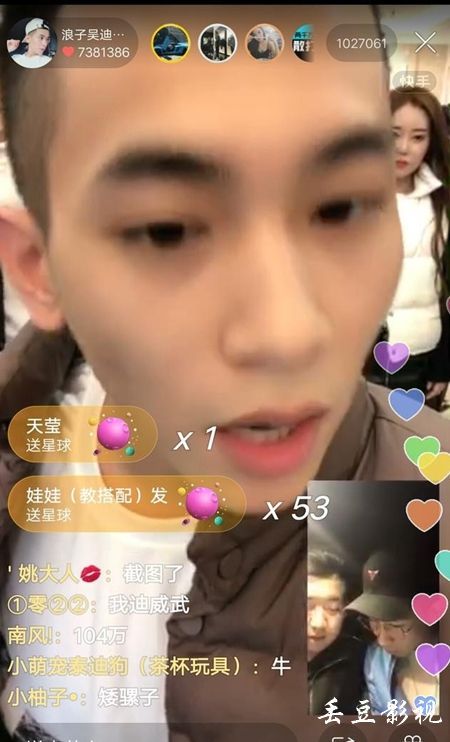 拉瓦尔大学市场开发文凭证书